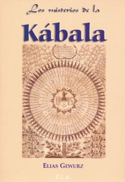 Los misterios de la Kábala, Elias Gewurz - LIBRERIA ARGENTINA (ELA)