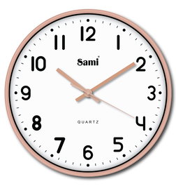 SAMI Reloj de Pared Redondo, 30 cm, Dorado (RGOLD), Decoración para Hogar