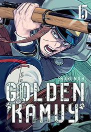 GOLDEN KAMUY 15, Satoru Noda - MILKY WAY