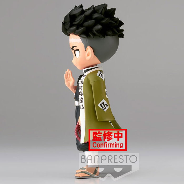 Banpresto Figura Q Posket Gyomei Himejima Demon Slayer: Kimetsu no Yaiba 14cm PVC