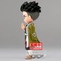 Banpresto Figura Q Posket Gyomei Himejima Demon Slayer: Kimetsu no Yaiba 14cm PVC