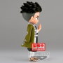 Banpresto Figura Q Posket Gyomei Himejima Demon Slayer: Kimetsu no Yaiba 14cm PVC