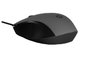 HP 150 Wired Mouse