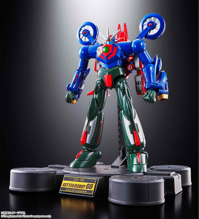 Tamashii Nations GX-96 Getter Robot Go Figura Coleccionable Articulada de Metal y PVC Transformable 18 cm Tamashii Nations GX-96 Getter Robot Go Figura Coleccionable Articulada de Metal y PVC Transformable 18 cm