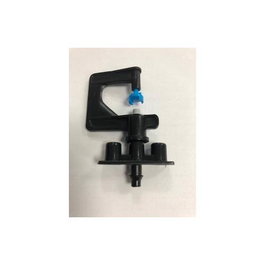Riegolux RGX Microaspersor de Goteo Rectangular Unidad