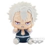 BANPRESTO Peluche Sanemi Shinazugawa Demon Slayer Kimetsu no Yaiba 20cm