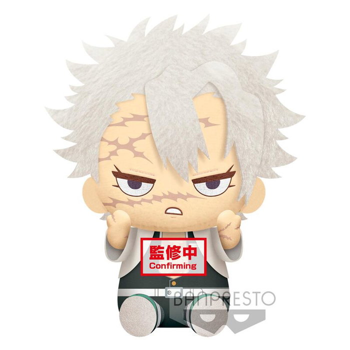 BANPRESTO Peluche Sanemi Shinazugawa Demon Slayer Kimetsu no Yaiba 20cm BANPRESTO Peluche Sanemi Shinazugawa Demon Slayer Kimetsu no Yaiba 20cm