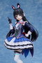 Nijisanji Statue PVC 1/7 Tsukino Mito 25 cm