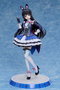 Nijisanji Statue PVC 1/7 Tsukino Mito 25 cm