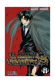 Editorial Ivrea, S.L. EL AMANTE DRAGON 04 (COMIC) inevitable