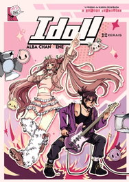 Idol!, Alba Chan - Merlin Comics