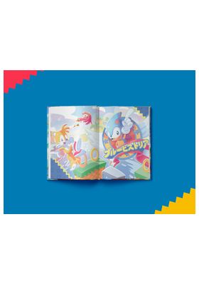 Azul Historia La Genesis De Sonic El Erizo