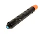 Canon C-EXV 47 Cian 8517B002