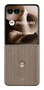 Motorola Razr 60 Ultra 16 GB 512 GB Madera Mountain Trail