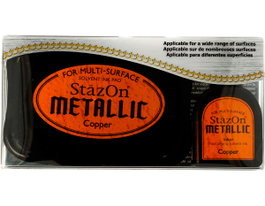 Tsukineko STAZON Metallic Almohadilla y Recarga Cobre