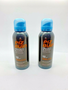 Pizbuin Protect & Cool Spf 15 Protector Solar 150 mL
