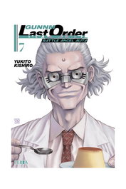 Editorial Ivrea, S.L. GUNNM: LAST ORDER 07