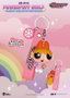 The Powerpuff Girls Keychain Blind Box Blind Box Dream Delights 5 cm Sortiment (6)