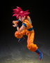 TAMASHII NATIONS S.H.Figuarts Super Saiyan God Son Goku (God Aura) Dragon Ball Super