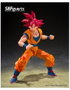 TAMASHII NATIONS S.H.Figuarts Super Saiyan God Son Goku (God Aura) Dragon Ball Super
