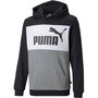 Sudadera con Capucha Niño Puma Essential Colorblock Boys Black Negro