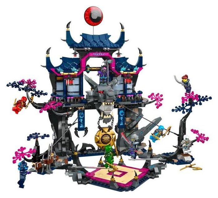 LEGO Ninjago 71813 Wolfsmasken-Dojo