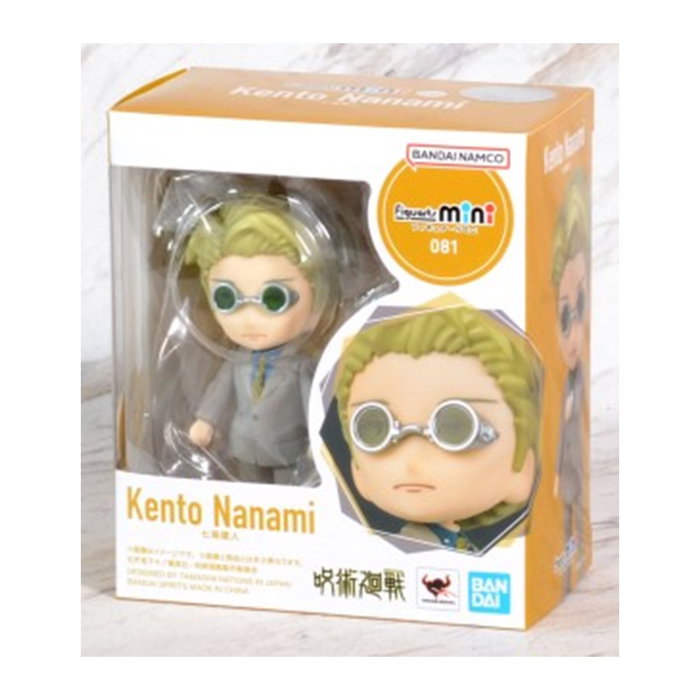Tamashii Nations Figura Kento Nanami Figuarts Mini Jujutsu Kaisen PVC 9 cm