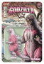 Super7 Godzilla Toho ReAction Figura Godzilla '89 (Cherry Blossom Festival)