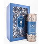 LATTAFA NICHE EMARATI AL JAWHARA Eau de Parfum 100ml