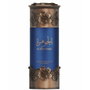 LATTAFA NICHE EMARATI AL JAWHARA Eau de Parfum 100ml