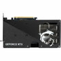 MSI GeForce RTX 5060 8G GAMING OC 8GB GDDR7