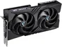 MSI GeForce RTX 5060 8G GAMING OC 8GB GDDR7