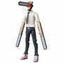 Bandai Anime Heroes Chainsaw Man Figura de 17 cm