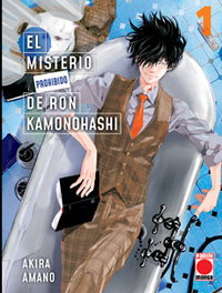 Panini España S.A. El misterio prohibido de Ron Kamonohashi 01
