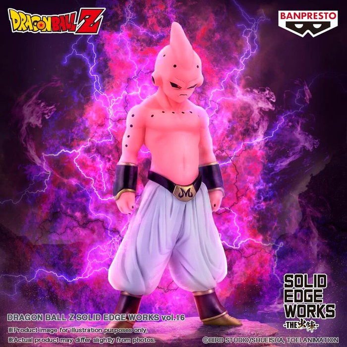 BANPRESTO Figura Kid Buu Solid Edge Works Dragon Ball Z 16cm BANPRESTO Figura Kid Buu Solid Edge Works Dragon Ball Z 16cm