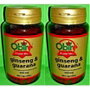 OBIRE Ginseng y Guaraná 400 mg, 90 cápsulas