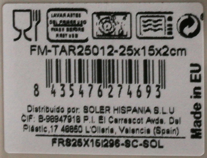 La Mediterranea Fuente Rectangular Tardor Elite Brillo 25x15cm, Pack de 18 unidades