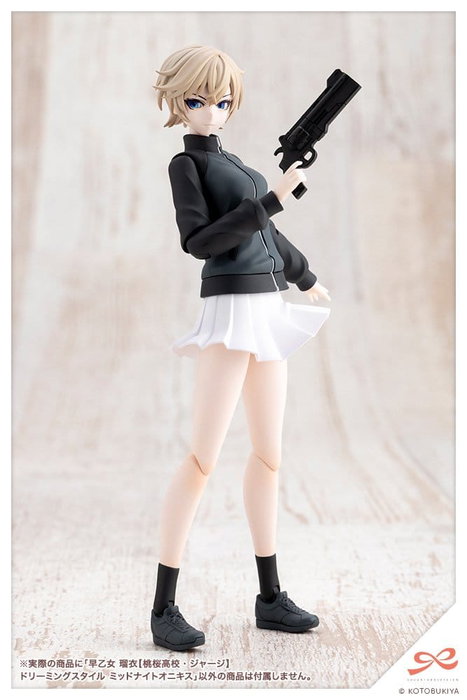 Kotobukiya Sousai Shojo Teien Rui Saotome Tracksuit Dreaming Style Midnight Onyx 1/10