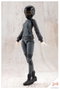 Kotobukiya Sousai Shojo Teien Rui Saotome Tracksuit Dreaming Style Midnight Onyx 1/10
