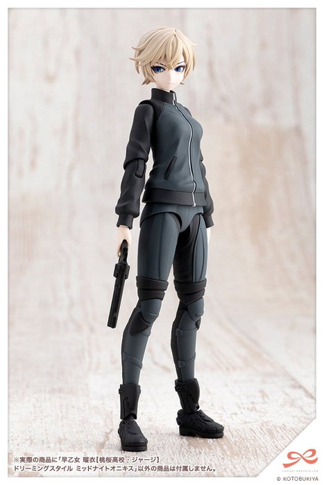 Kotobukiya Sousai Shojo Teien Rui Saotome Tracksuit Dreaming Style Midnight Onyx 1/10