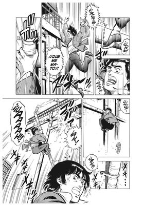 Cat'S Eye 09