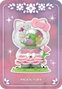 Azuma Makoto: Blind Box Sanrio Hello Kitty Series Expositor (6)