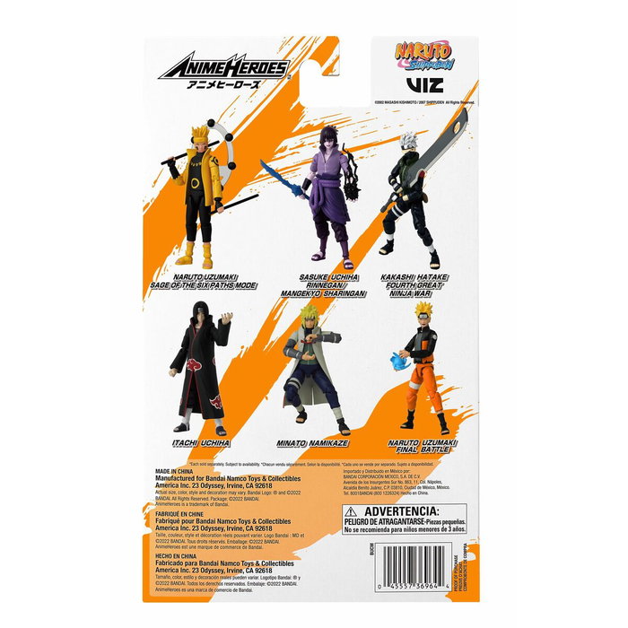 Bandai Figura Anime Heroes - Naruto Shippuden - Naruto Uzumaki (Final Battle) - 17 cm