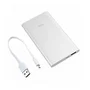 Powerbank 5000mAh Xiaomi Mi Power Bank 2/ Plata