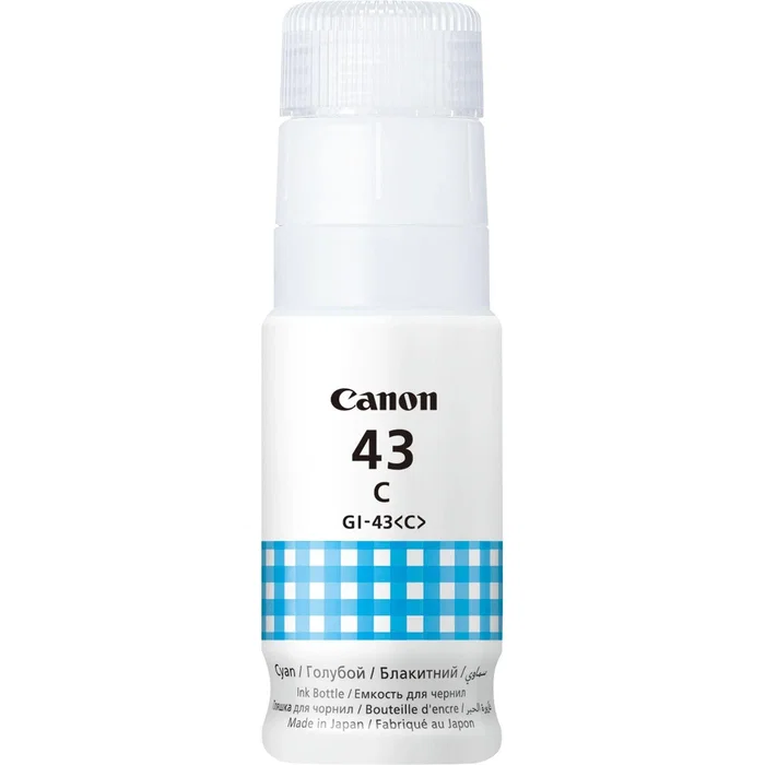 Canon GI-43C Cian