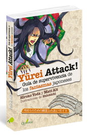 QUATERNI, YUREi Attack! (Ilustrados)