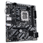 Gigabyte H810M H Micro ATX DDR5 LGA 1851