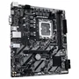 Gigabyte H810M H Micro ATX DDR5 LGA 1851