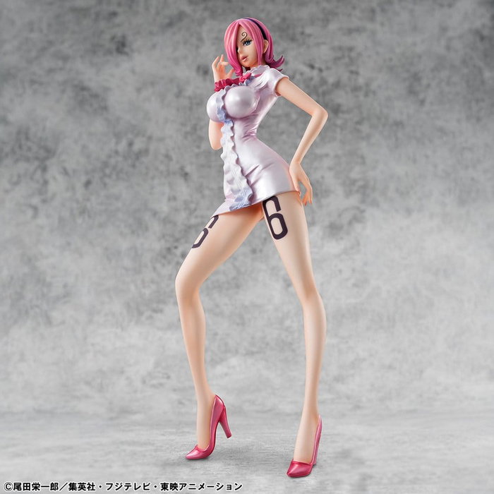 Megahouse One Piece Estatua PVC Excellent Model P.O.P. Vinsmoke Reiju Limited Edition 21 cm Megahouse One Piece Estatua PVC Excellent Model P.O.P. Vinsmoke Reiju Limited Edition 21 cm