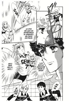 Yermo Ediciones Y Publicaciones, S.L. ATTACKER YOU! : DOS FUERA DE SERIE 03